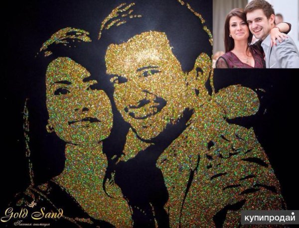 Рисование блестками