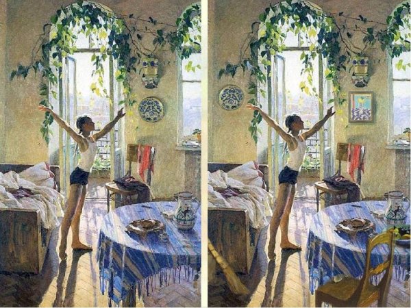 Т Н Яблонской утро