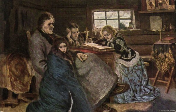 Василий Суриков Меньшиков в Березове