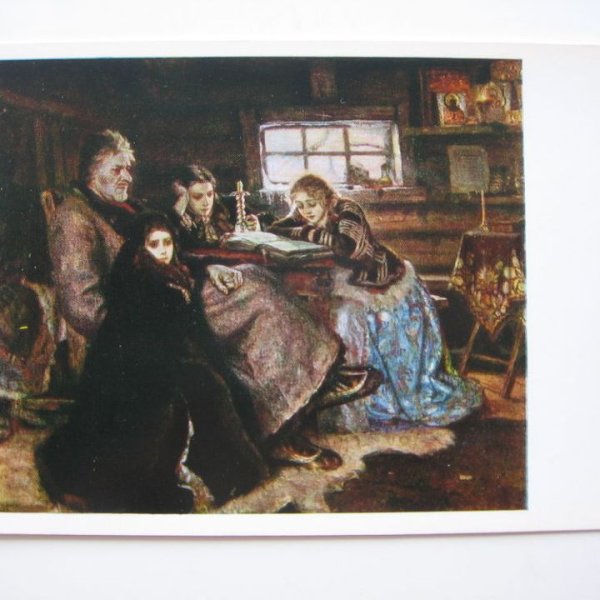 Меньшиков в Березове картина Сурикова