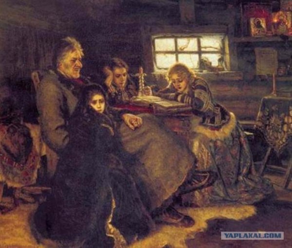 Василий Суриков Меньшиков в Березове