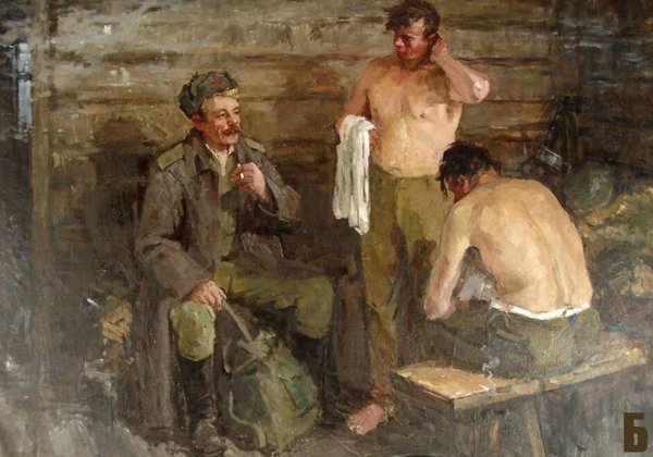 Александр Герасимов деревенская баня