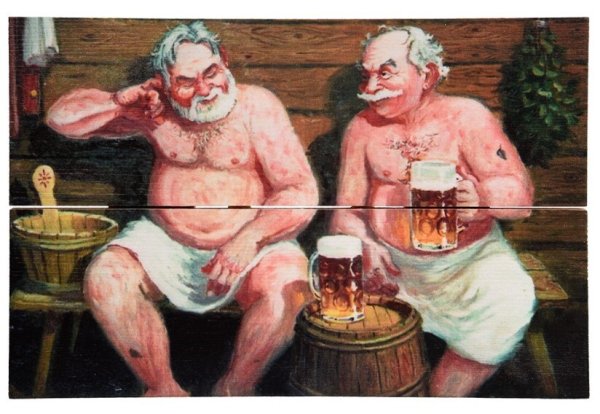 Аркадий пластов Весна 1954