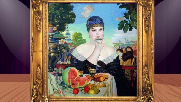 Борис Кустодиев Купчиха, пьющая чай