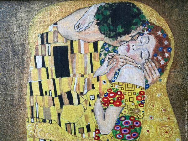 Поцелуй Густава Климта