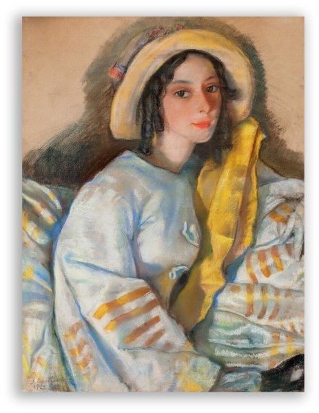 Зинаида Серебрякова