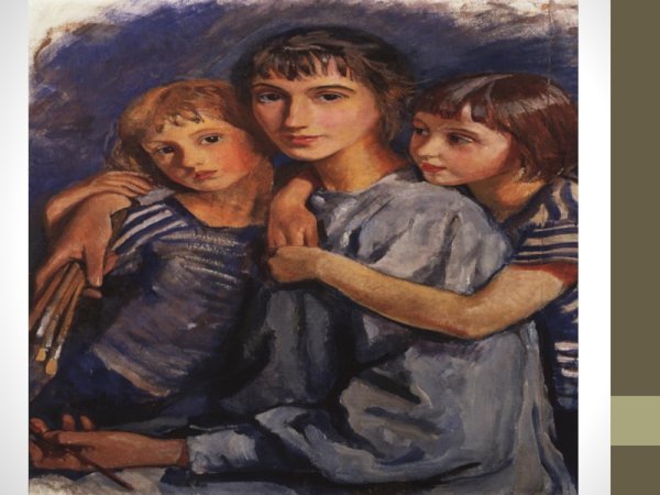 Серебрякова Зинаида пейзажи Коллиура