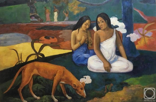 Поль Гоген озорная шутка