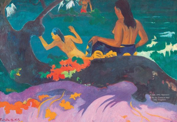 Поль Гоген Таити
