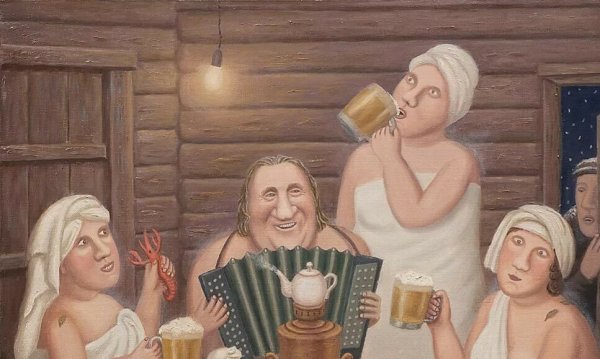 Картины в баню прикольные