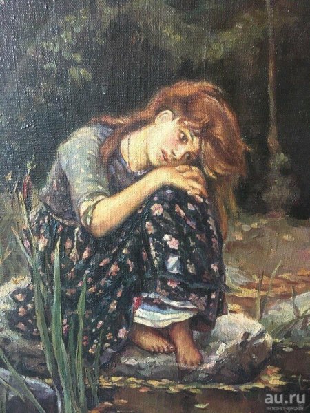 Васнецов Аленушка