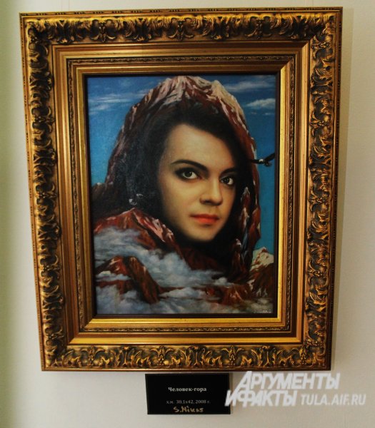 Никас Сафронов портрет Шварценеггера