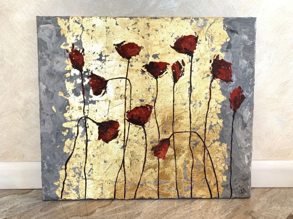 Мазки краски