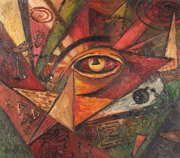 Кубофутуризм Бурлюк