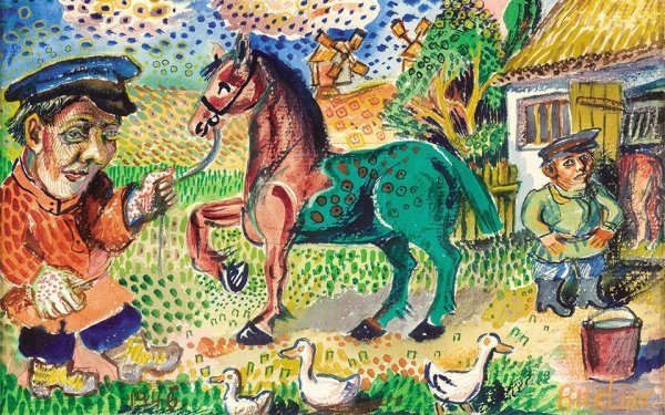 Казило Андрей Ильич художник