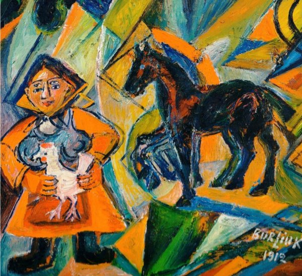 Давид Бурлюк живопись