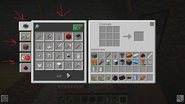 Картина майнкрафт крафт