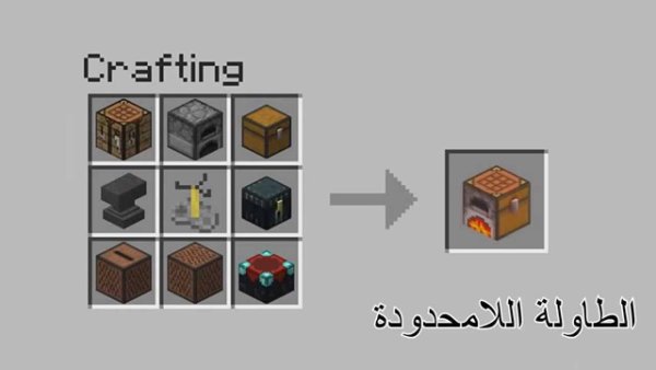 Крафты в МАЙНКРАФТЕ