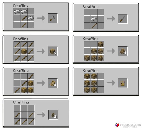 Крафт забора 1.12.2