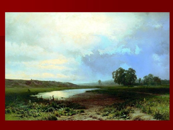 Федор Александрович Васильев (1850—1873)