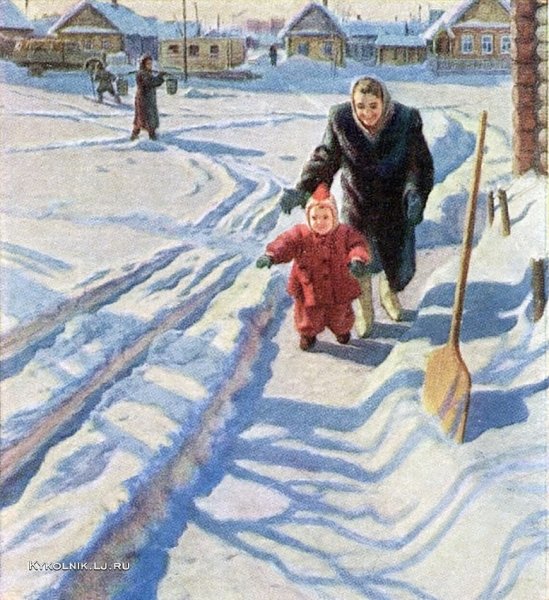 Николаев Борис Александрович (1926-1977)