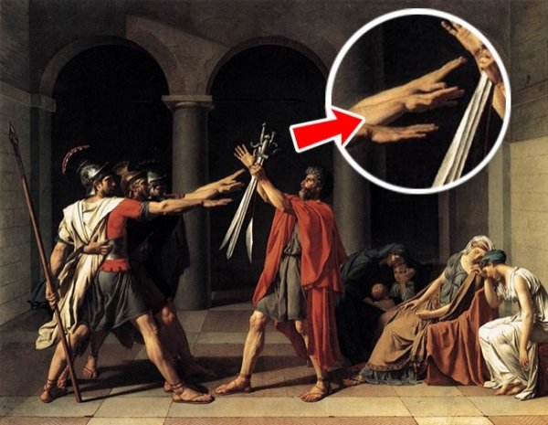 Клятва горациев 1784