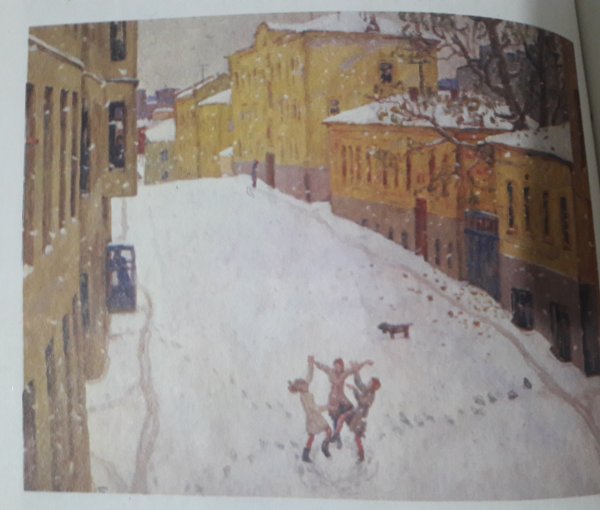 Дмитрий Лёвин (1955 г.р.)