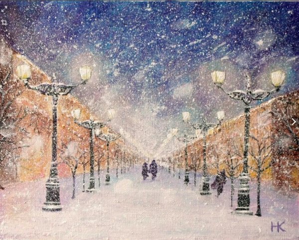 Сергей Говоров художник зима