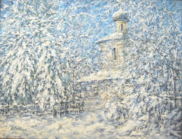 Художник Дмитрий Левин зима