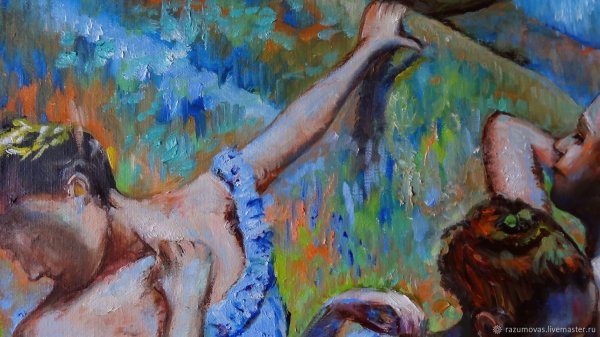 Эдгар Дега голубые танцовщицы