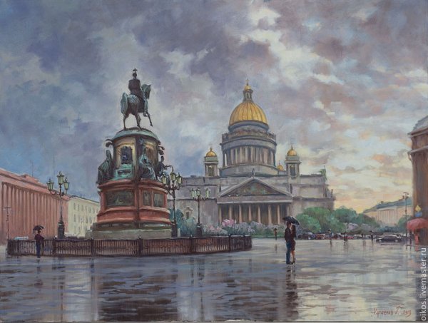 Художник Исакиевский собор акварель