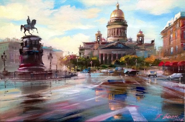 Художник бэгги боем Питер картины