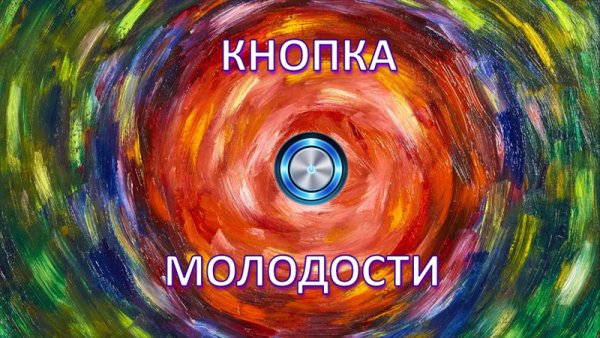 Магические картины Игоря Ткаченко