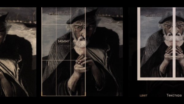 Венгерский художник Тивадар Костка Чонтвари