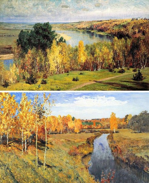 Исаак Левитан Золотая осень