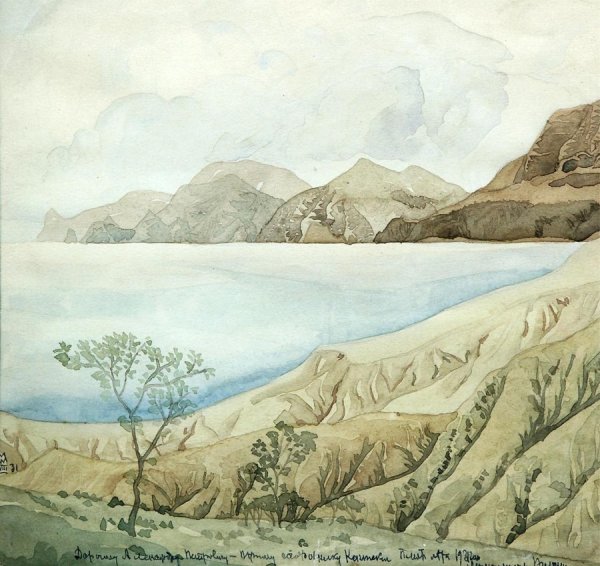 Максимилиан Волошин акварели Крым