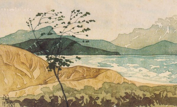 Максимилиан Волошин акварели