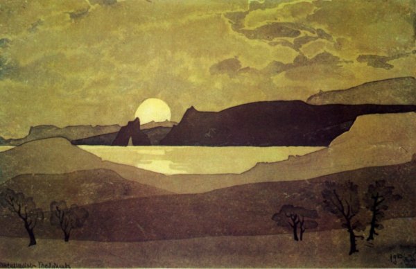 Максимилиан Волошин пейзажи