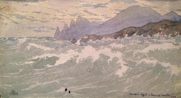 Максимилиан Волошин акварели