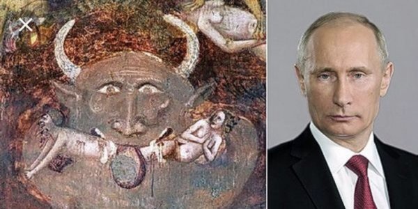 Антихрист аббатство Помпоза