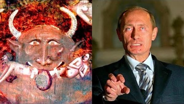 Фреска Помпоза антихрист Путин