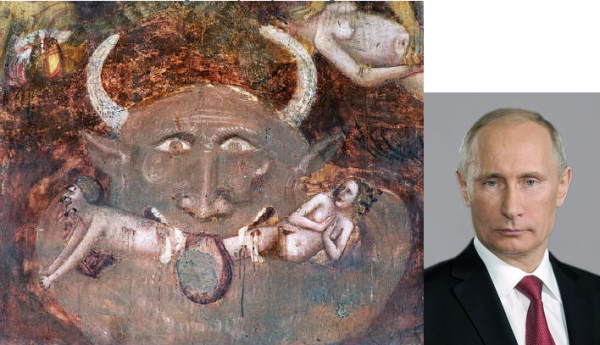 Путин Владимир Владимирович сатана