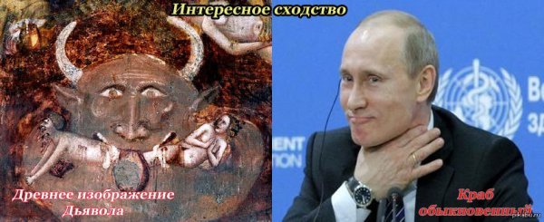 Фреска монастыря Помпоза Витале да Болонья