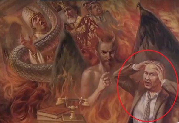 Лев толстой в аду фреска 1883