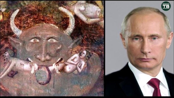 Фреска антихриста 14 века в Италии Путин