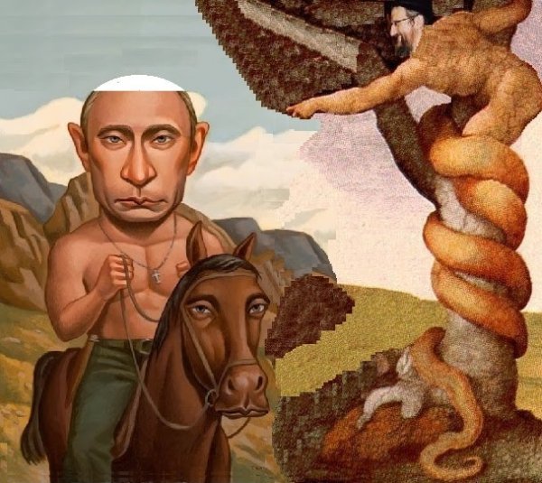Путин сатана