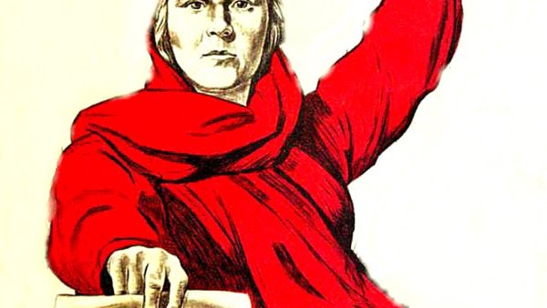 Родина мать СССР