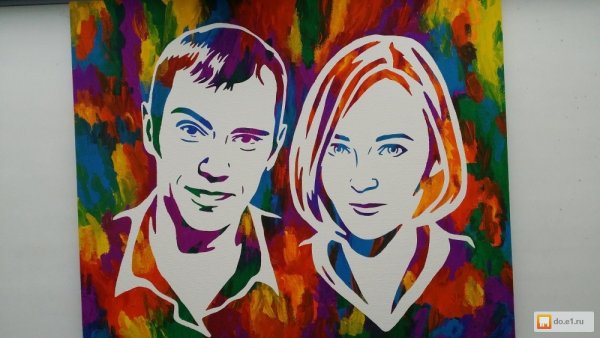 Флип-флоп портрет