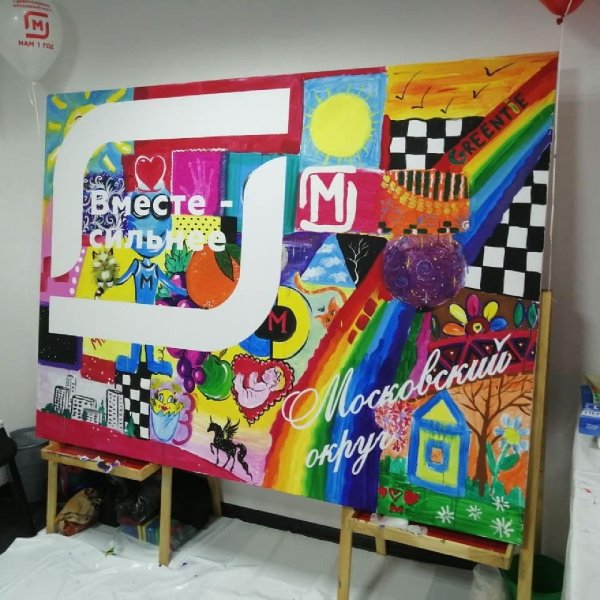 Портрет в стиле стик арт