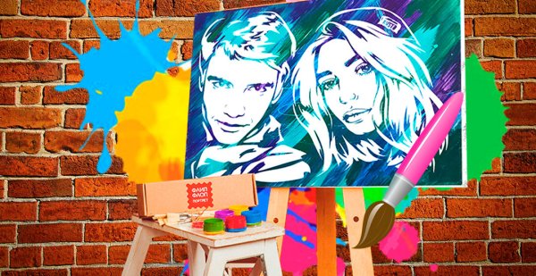 Флип-флоп портрет